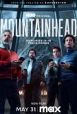 На вершине горы (2025)